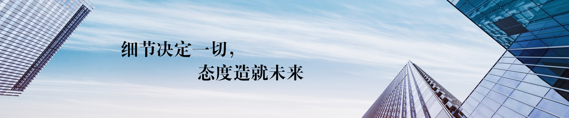 http://www.shzhonggong.com.cn/data/upload/202005/20200529112105_306.jpg