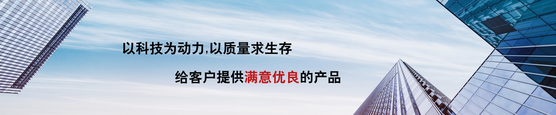 http://www.shzhonggong.com.cn/data/upload/202005/20200529145557_941.jpg