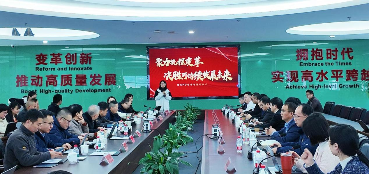 銀輪公司流程變革項(xiàng)目啟動(dòng)會(huì)暨GPO任命與簽約儀式盛大啟航！